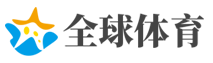隨珠彈雀網